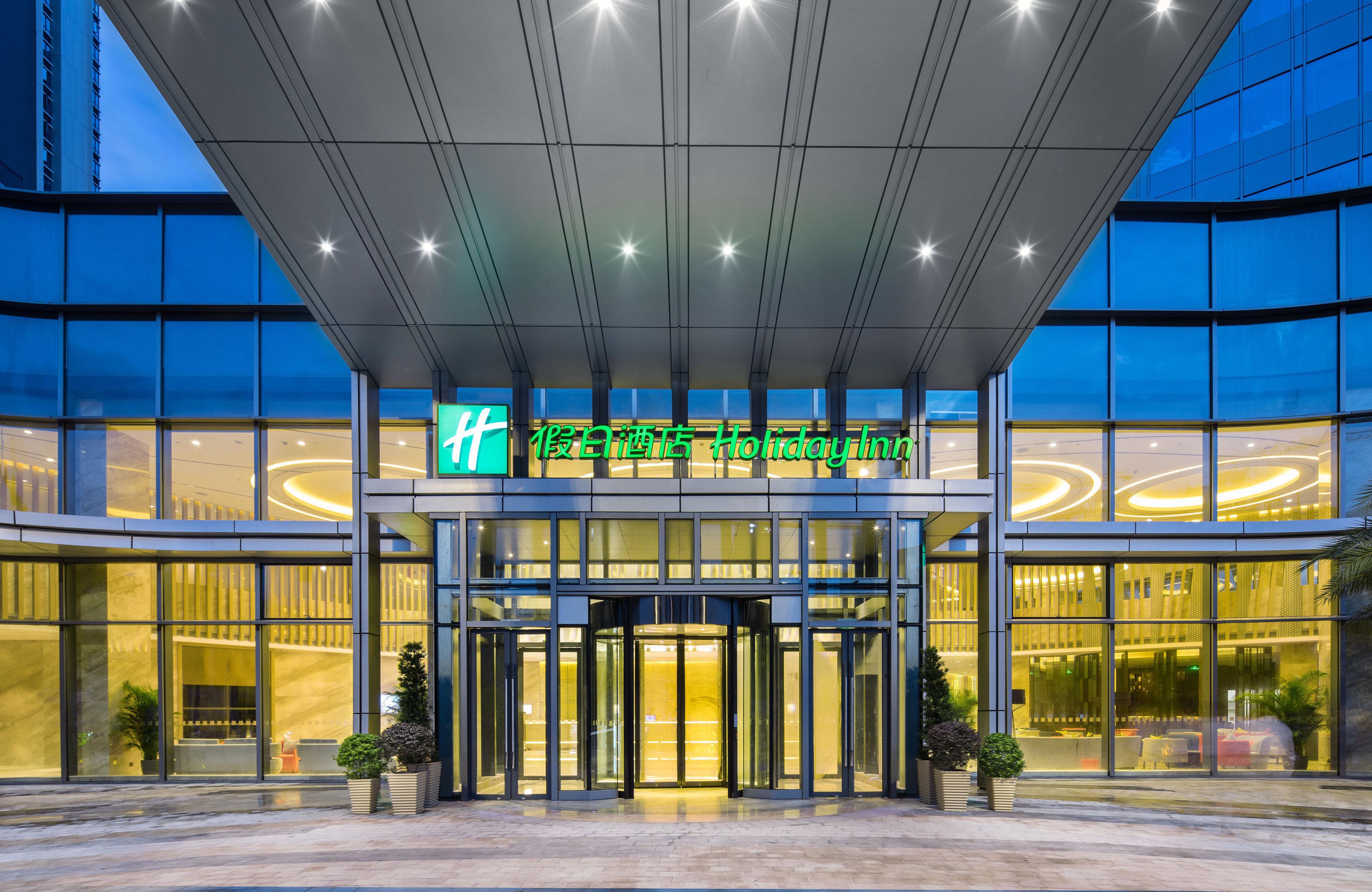 Holiday Inn Shaoguan Downtown By Ihg Exteriér fotografie